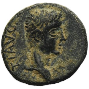 Roman Provincial, Macedon, Philippi, Tiberius, AE