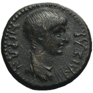Roman Provincial, Phrygia, Laodicea, Nero, AE