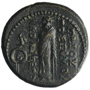 Roman Provincial, Phrygia, Laodicea, Nero, AE