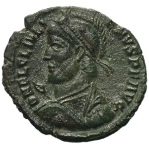 Roman Imperial, Julian II Apostate, Follis