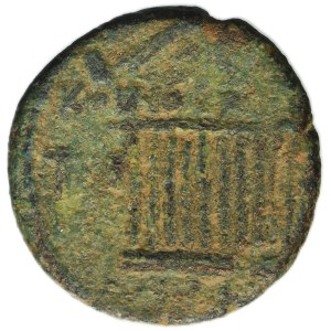Provincie Řím, Kilikie, Tarsus, Commodus, Bronz