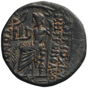 Roman Provincial, Syria, Antioch, Pseudo-autonomous emission, AE