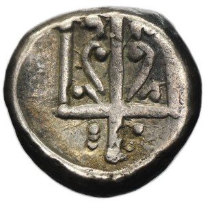 Řecko, Thrákie, Byzantion, Hemidrachma