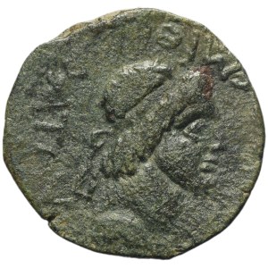 Greece, Bosporan Kingdom, Mithradates III, AE