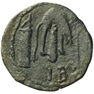 Greece, Bosporan Kingdom, Mithradates III, AE