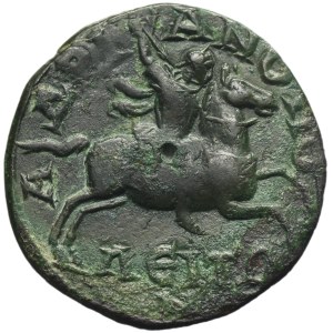 Provinčný Rím, Trácia, Hadrianopolis, Gordian III, bronz