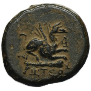 Grece, Thrace, Abdera, AE