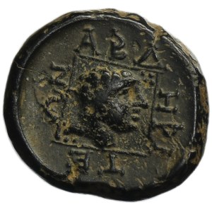 Grece, Thrace, Abdera, AE