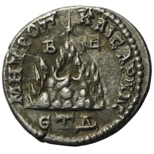 Roman Provincial, Cappadocia, Cesarea, Gordian III, Drachm