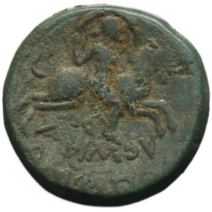 Roman Provincial, Macedon, Amphipolis, Augustus, AE