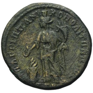 Roman Provincial, Moesia Inferior, Nicopolis ad Istrum, Diadumenian, AE
