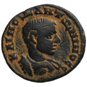 Roman Provincial, Syria, Antioch, Diadumenian, AE