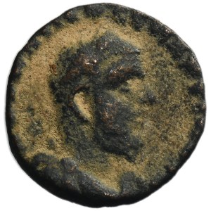 Roman Provincial, Syria, Antioch, Macrinus and Diadumenian, AE