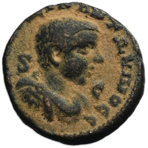 Roman Provincial, Syria, Antioch, Macrinus and Diadumenian, AE