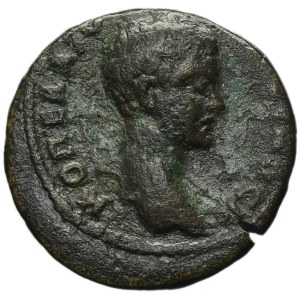 Roman Provincial, Moesia Inferior, Marcianopolis, Diadumenian, AE