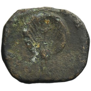 Roman Imperial, Mariniana, Sestertius