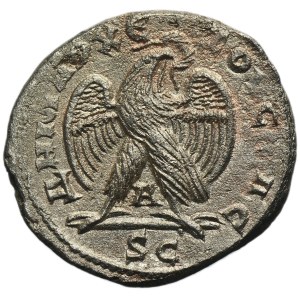 Roman Provincial, Syria, Antioch, Trebonianus Gallus, Billon tetradrachm