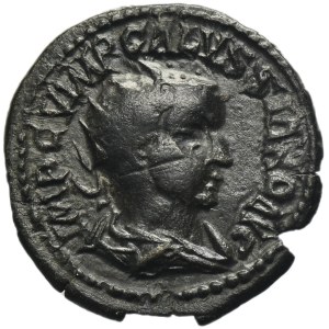Roman Provincial, Pisidia, Antioch, Volusian, AE