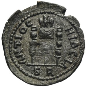 Roman Provincial, Pisidia, Antioch, Volusian, AE