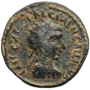 Roma provinciale, Pisidia, Antiochia, Galizia, bronzo