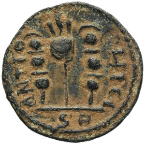 Roma provinciale, Pisidia, Antiochia, Galizia, bronzo