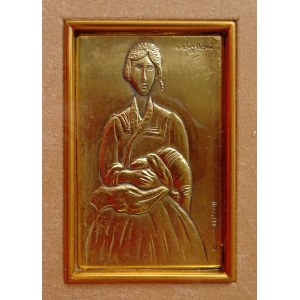 Amedeo Modigliani (1894 - 1920), Portrait of his wife Joan Hebuterne, 1960