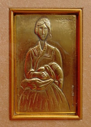 Amedeo Modigliani (1894 - 1920), Portret żony Joanna Hebuterne, 1960