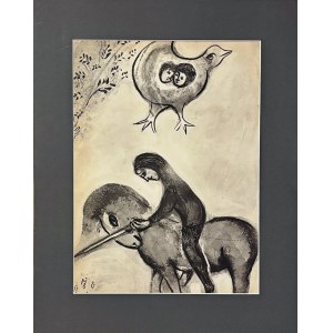 Marc Chagall (1887-1985 ) The Jealous and Cruel Husband (Le Mari Jaloux et Cruel ) from the series Contes de Boccace ( Boccacia's Decameron) 1950