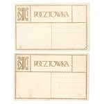 Patriotic postcards - Coats of arms of provinces, set of 2 pcs. (592)