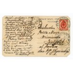 Końskie - Carol - Dosiego Roku, 1908 Card sent to Bialystok (1080)