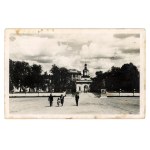 Bialystok - The Ritz Hotel and the gate of the former Branicki Palace (1470)