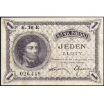 Poland. 1919 1 Zloty Prefix S 76 E