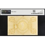 Greenland. 1953 10 Kroner