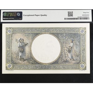 Romania. 1945 1000 Lei