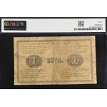 Russia. 1878 1 Rouble