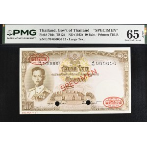 Thailand. 1953 10 Baht Specimen
