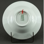 ZF Włocławek - Assiette florale - années 1970.