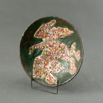 HUSARSKA Helena - Pracownia Ceramiki Artystycznej Przegorzały - Plat décoratif - années 1960 [UNIQUE].