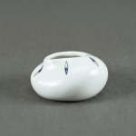 DUSZNIAK Danuta - ZPS Karolina - Vase. - IWP model - 1960s [UNIQUE].