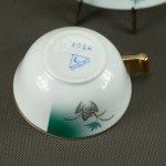 Porcelain and Ceramics Factory Ćmielów - Caprice - Coffee service - 1930s. - UNIQUE.