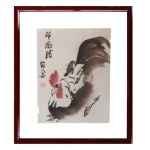 Anonymous oriental, Depiction of rooster with inscriptions in Chinese characters