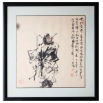 Anonymous oriental, Figure of warrior with calligraphic inscription in Chinese characters.