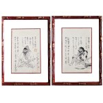 Pair of Japanese drawings depicting male figures with inscriptions in Japanese characters