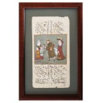 Persian illuminated manuscript