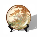 Oriental decorated ceramic plate