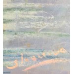 UNIDENTIFIED SIGNATURE, View of the Gulf of Naples with a Sailing Boat