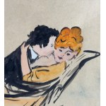 UNIDENTIFIED SIGNATURE, Galant scene