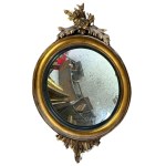 Convex mercury mirror