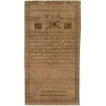 5 złotych polskich, 8.06.1794; seria N.A.1, numeracja 3...