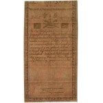 5 zlotych, June 8, 1794; series N.C.1, serial number 3...